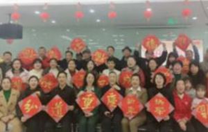 三生2026新春团拜会主题活动全国火热开启