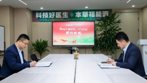 福能源与非洲Angelo签约 加快出海步伐