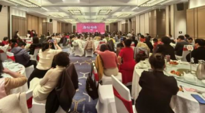 新时代山东分公司2026年市场启动会日前举办