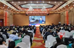 “健康中国 安惠在行动”菏泽站报告会举行