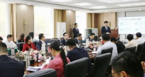 革故鼎新：金科伟业2026新春聚力谋新会召开