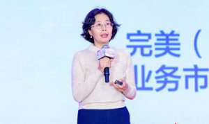 完美广东区域2026年业务启动大会召开