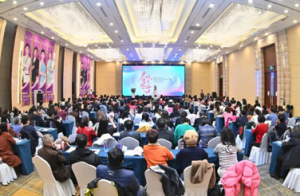 2026完美黑龙江分公司业务启动大会举行