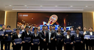 安然2026OPP讲师大赛(初赛)圆满举行</a>