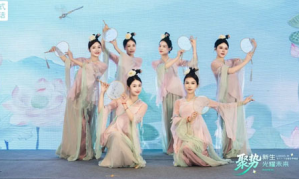 圃美多乐活全国业务峰会-杭州站顺利举行