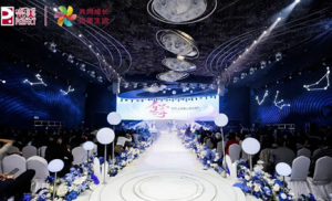 2026完美（中国）湖北地区业务启动会举行