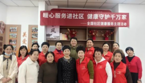 新时代辽宁联合流动党支部连续开展志愿服务