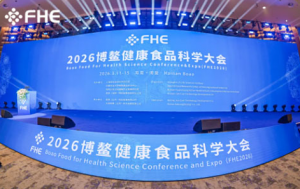 完美（中国）斩获“创新健康科技产品奖”