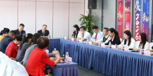 太阳神2026大中华系统新春启动座谈会召开