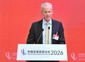 安利迈克尔·尼尔森出席中国发展高层论坛