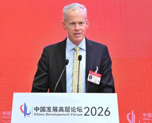 安利全球总裁出席中国发展高层论坛 擘画健康中国新篇