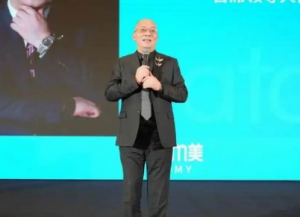 范文魁荣膺艾多美(中国)首位首席营销总监