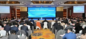 康美:铸诚信抓合规促发展 护航健康中国建设