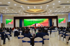 江海系统领导力训练营在安惠园圆满举行