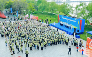 完美支持的2026年首场禁毒公益健步走举行