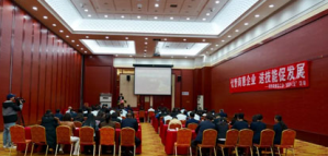 双迪新晋管理者专项培训举办 夯实发展基石