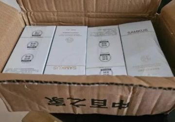 温情红包设陷阱 私域直播割银发——起底“中百之家”坑老套路