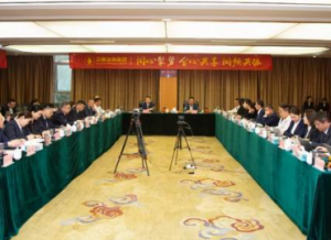 卫康2026一季度总结暨二季度启动会议召开