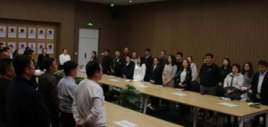 金诃藏药四届二次工代会与四次职代会召开