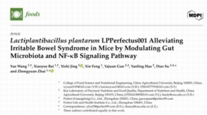 完美自研益生菌登上国际SCI期刊《Foods》