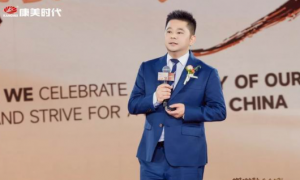 康活赋能，五力共赢 康美时代吹响2026冲锋号