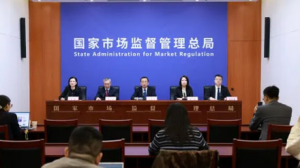 响应新规!安然全面推行一物一码溯源体系