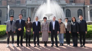 天士力携手天津外大解锁中医药出海新引擎