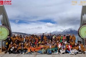 极致之境 震撼征途！东方药林帕米尔之行