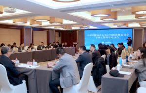 守护科普 “净土”, 筑牢健康诚信,春芝堂联合发起行业倡议