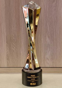 康恩贝斩获乌镇健康大会“西湖奖”重磅荣誉