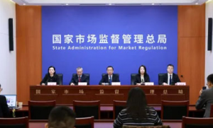 响应新规！安然全面推行一物一码溯源体系