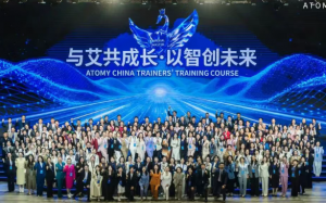 因艾而美！艾多美（中国）讲师认证见证平凡人的魅力