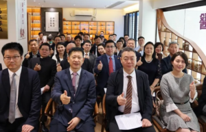 金木集团见证易水学派香港传承工作室揭牌