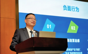 聚焦产品，回归服务——清晨生物用“合规标尺”重塑社交商业方法论