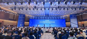 无限极亮相博鳌 用科研实力解锁「药食同源」</a>