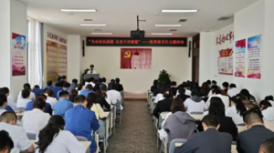 以实干开新篇 康婷党总支开展世界读书日活动