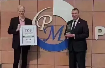 德国PM：无牌运营的营养品牌，合规争议与产品真相的双面审视</a>