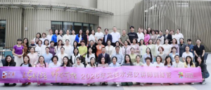 立专则强师不可挡 完美水光仪讲师训练营举行