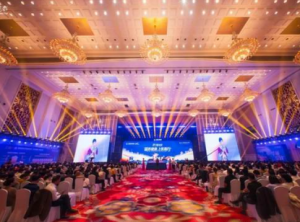 菌养健康 上医而行 卫康生物27周年盛典