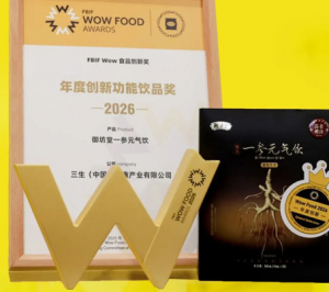 三生一参元气饮获2026年度创新功能饮品奖</a>