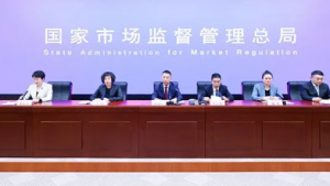 严打网络食品乱象！总局部署两大专项整治