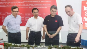 海南省琼海市委书记一行赴康美药业考察调研
