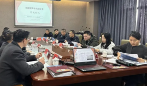 理想华莱 “创建省健康企业” 专题培训圆满举行</a>