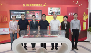 湖南省商务厅副厅长石峰岗一行调研绿之韵