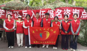 新时代甘肃分公司开展志愿服务暨主题活动
