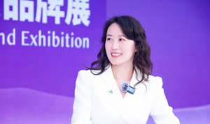 康宝莱亮相世界品牌莫干山大会 分享发展实践