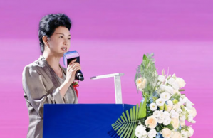 中国抗衰老促进会副理事长刘星致辞</a>