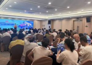 新时代广东分公司举办健康顾问专项培训会议