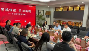 安惠陈惠参加劳动教育主题观摩与研讨会