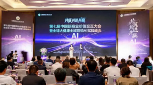 双迪荣获金硕奖“大健康用户口碑标杆产品”奖